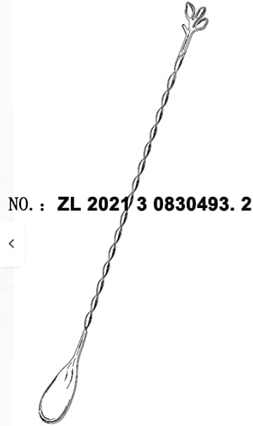 AnSaw Silver 10-Inch Stainless Steel Cocktail Spoon with Leaf Handle - Perfect for Mixing & Layering Drinks in Tall Cups, Bar & Shakers - Durable Long Handle Bar Stirrer,1-Pieces