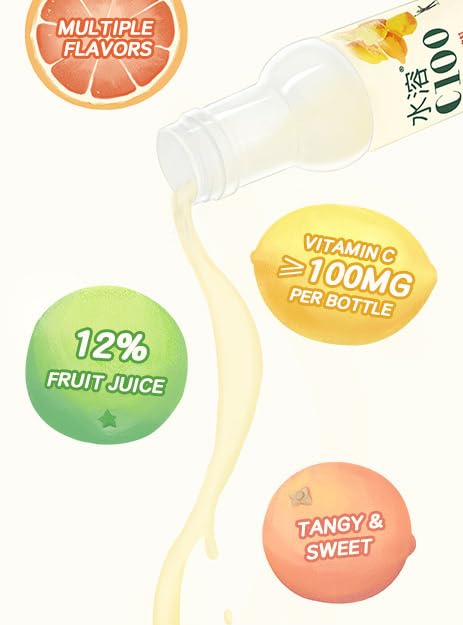 C100 Blood Orange Flavored Composite Juice Drink，100mg Vitamin C Per Bottle, 12% Real Fruit Juice, -15 fl oz, 445mL, 15 Pack