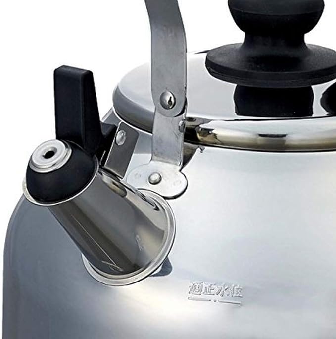 Large Whistling Tea Kettle Stainless Steel Teapot Tea Pot for IH Stove Induction Heating Cooktop Compatible 5.28 Quarter, 5.0 Liter