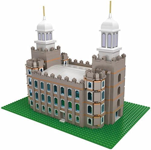 Brick'Em Young LDS Logan Utah Temple of The Church of Jesus Christ of Latter Day Saints Logan Temple Building Block Replica - Mormon Temples for Missionaries, Youth, and Adults - 1,210 Pieces