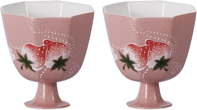 KAMMAK Tea Cup Set of 2 Small Tea Cups 2oz Red Porcelain Tea Cup Set, Asian Ceramic Teacups for Home, Party, Office, Chinese Kung Fu Tea Set for Hot/Cold Drink (Gao Zu)
