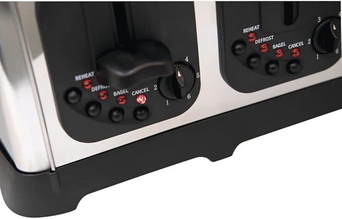 HUBERT Commercial 4-Slot Toaster - 11"L x 11 1/10"W x 7 1/2"H