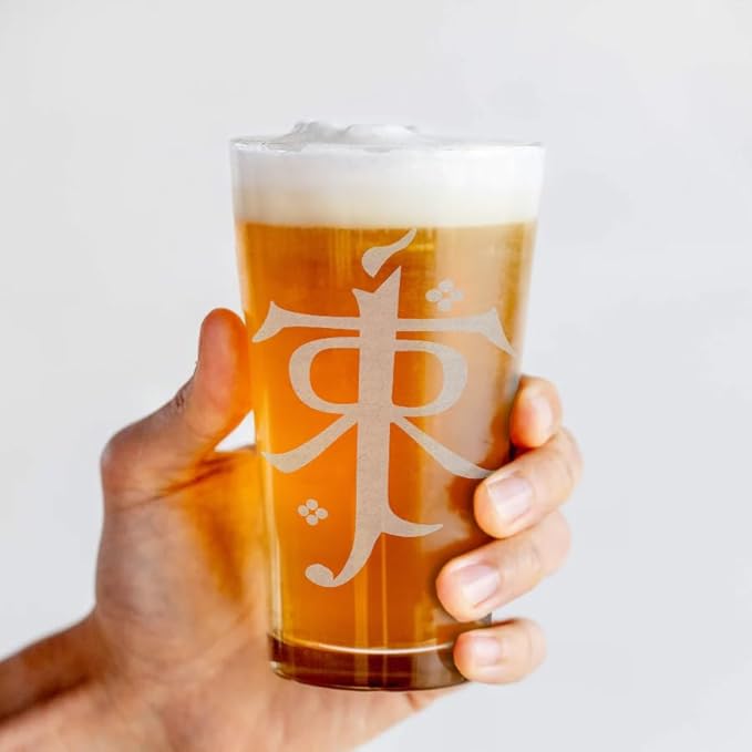 TOLKIEN SIGIL Engraved 16oz Pint Glass | Inspired by Tolkien Power Ring and Middle Earth | Great Christmas Gift Idea | Unique Elvish Fantasy Wizard Fantasy Decor!
