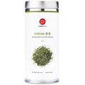 Senbird Premium Sencha With Matcha - Japanese Green Tea With Matcha - From Kyoto, Japan - Loose Leaf Tea In Airtight Tea Tin (3.5oz/100g)