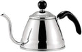 JapanBargain 4061, Japanese Tea Kettle Gooseneck Kettle for Pour Over Coffee and Tea, Stainless Steel, Induction Heat Stove Compatible, 4.2-Cup, 1.0 Liter, Made in Japan