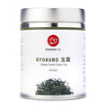 Senbird Premium Gyokuro, Japanese Shade Grown Green Tea - From Kyoto Japan - Imperial Loose Leaf Green Tea In Airtight Tea Tin (1.76oz/50g) (Mikado)