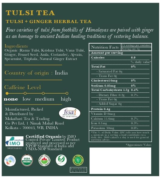 Luxmi Estates - Holy Basil - Organic Tulsi Tea - Loose Leaf - 50g (25 Cups) | With Tulsi and Ginger | Provides Immune Support, Stress Relief and Uplifts Mood