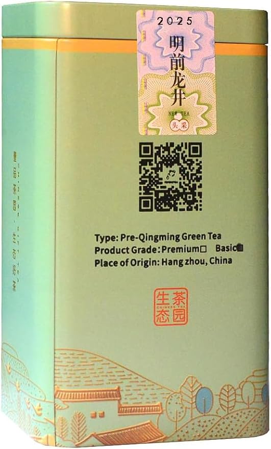 JQ 2025 New Harvest Pre-Qingming Dragon Well Green Tea -Basic Grade- Ming Qian LongJing Cha, Hangzhou Origin Loose Leaf Green Tea (4.4 oz/125g)