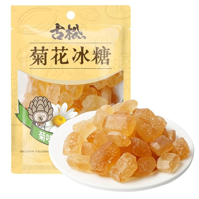 Yellow Rock Sugar(358g Each) | Natural Sweetener for Baking, Tea & Asian Cuisine | Healthy Sugar Alternative for Home Cook.黄冰糖 (Chrysanthemum flavor)