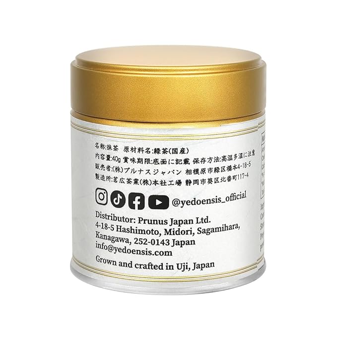 YEDOENSIS Ceremonial Uji Matcha - Japanese Green Tea Ceremonial Uji-Matcha Powder, Vegan Gluten-Free (40g)