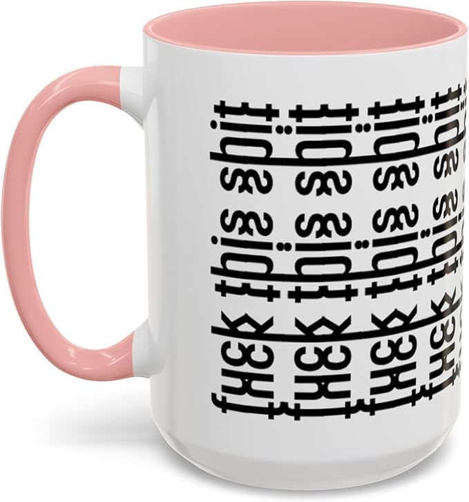 Bold Statement Coffee Mug, Hidden Message Unique Gift for Caffeine Lovers, Funny Office Mug, Housewarming, Birthday,