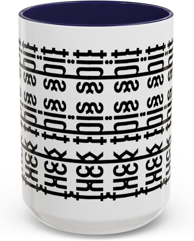 Bold Statement Coffee Mug, Hidden Message Unique Gift for Caffeine Lovers, Funny Office Mug, Housewarming, Birthday,
