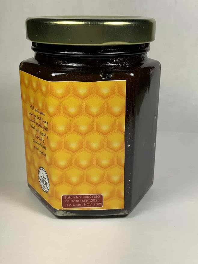 Roni Almadinah Natural Honey Blend, 250 ml / 8 oz