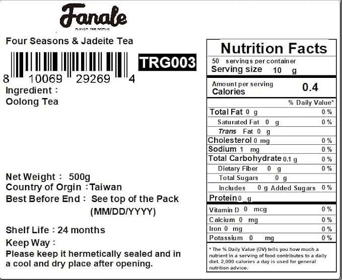 Fanale Premium Tea (Four Season & Jadeite Tea, 500g) | TRG003