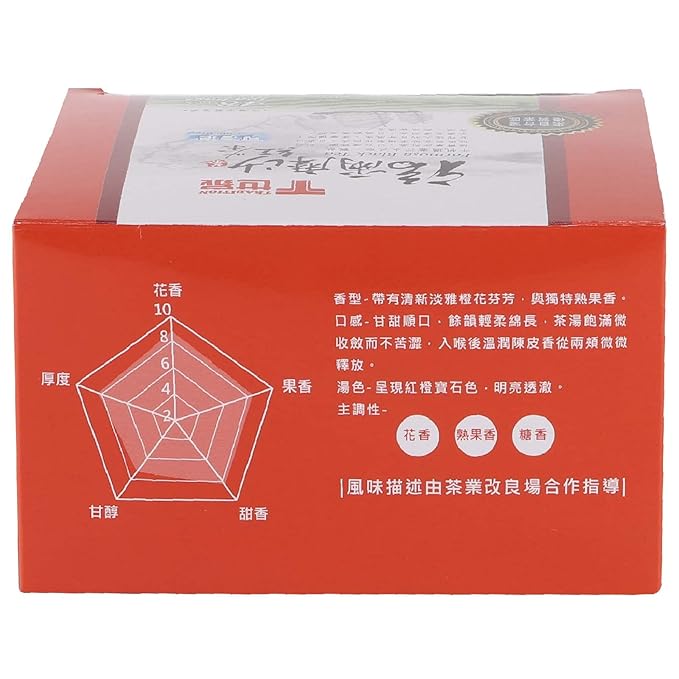 T TRADITION Formosa Black Tea 48 Packs