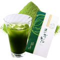 ITOHKYUEMON KYOTO Uji Matcha Strong Green Tea (Sweetened) – 0.17lb(80g) JAPAN