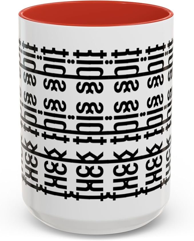 Bold Statement Coffee Mug, Hidden Message Unique Gift for Caffeine Lovers, Funny Office Mug, Housewarming, Birthday,