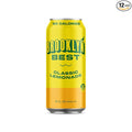 Brooklyn Best Classic Lemonade, Not too Sweet, Better for You Drink - 15 Fl Oz (Pack of 12)