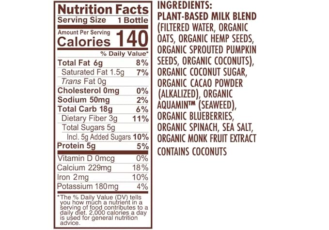 Chocolate Kiki Milk, Organic, Plant Based, Gum Free, GMO Free, Dairy Free, Soy Free, Gluten Free, Glyphosate Free (8 oz • Pack of 12)
