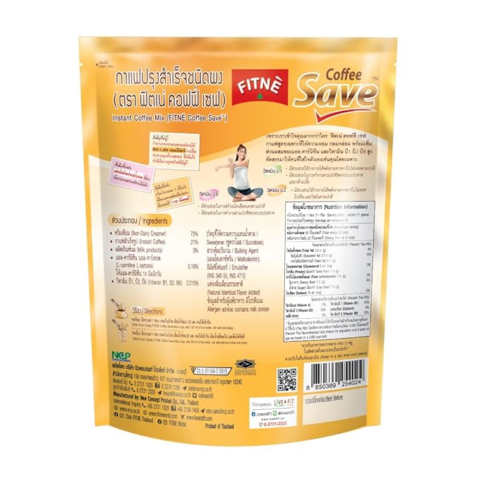 FITNE Instant 3 in 1 Coffee Packets Mix with L-Carnitine for Workout Exercise Vitamin B1 B2 B6 Smooth Blend No Sugar Sucralose Sweetener, 10 Sachets