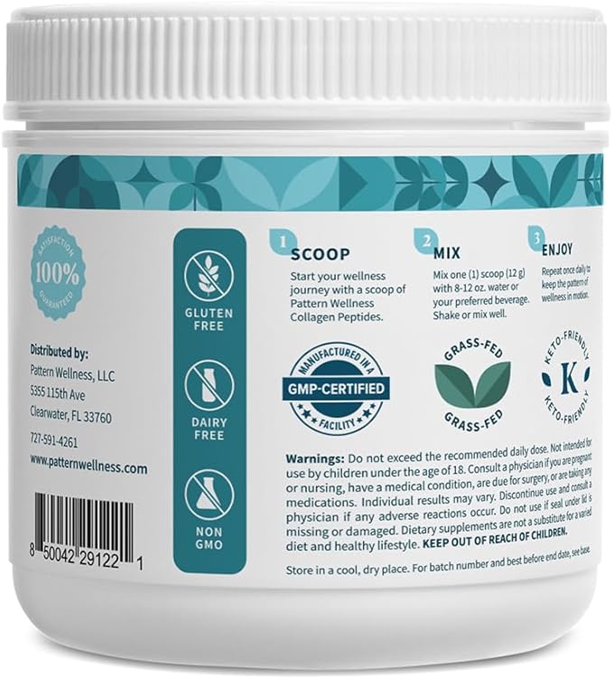 Pattern Wellness Collagen Peptides Powder (Type I & III) - Hair, Nails, Skin & Joint Support - Grass Fed & Pasture-Raised - Hydrolyzed, Non-GMO, Dairy Free, & Keto-Friendly - Birthday Cake (13 Oz)