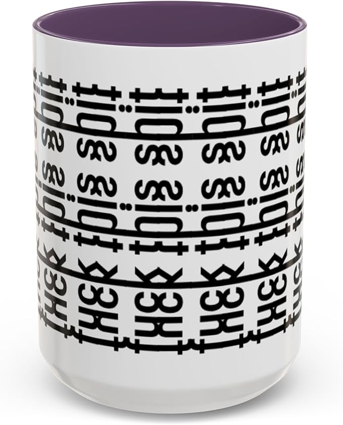 Bold Statement Coffee Mug, Hidden Message Unique Gift for Caffeine Lovers, Funny Office Mug, Housewarming, Birthday,