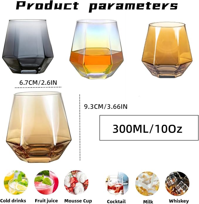 Wine Glasses Set Of 4,Stemless Diamond Shape 10 Oz Amber Christmas Glassware Dishwasher Safe, Spill-Proof Design For Red Wine, Cocktail, Whiskey, Bourbon, for Wine Lovers (Amber)