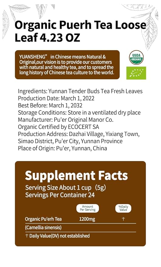 YUANSHENG Pu erh Tea Organic Loose Leaf, Chinese Yunnan Aged Fermented Black Tea, USDA Organic Ripe Puerh Tea, Rich Antioxidants, Deep Earthy Flavor, Digestive Health & Wellness Tea, 7.76 Oz