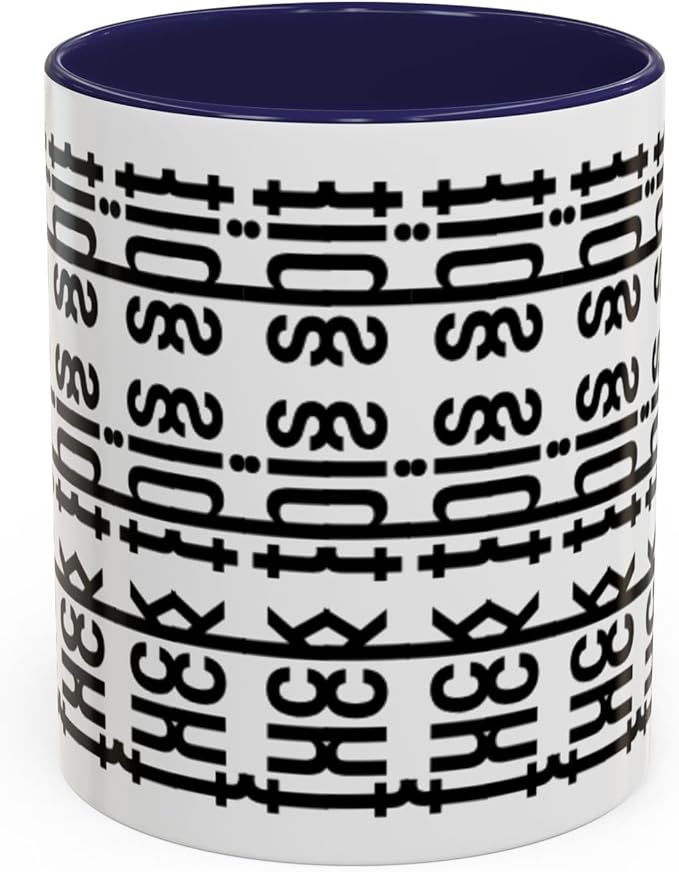 Bold Statement Coffee Mug, Hidden Message Unique Gift for Caffeine Lovers, Funny Office Mug, Housewarming, Birthday,