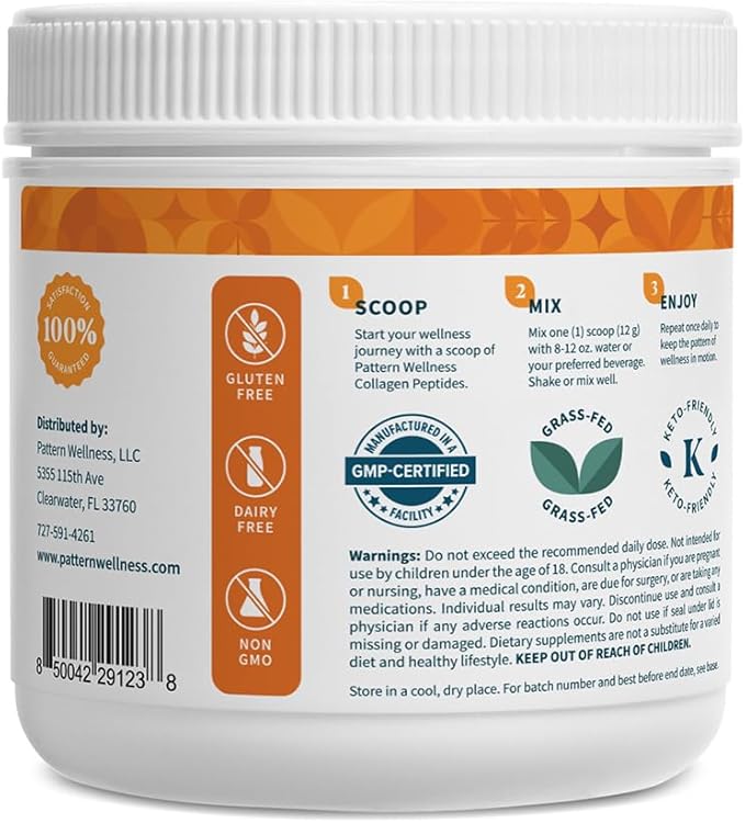Pattern Wellness Collagen Peptides Powder (Type I & III) - Hair, Nails, Skin & Joint Support - Grass Fed & Pasture-Raised - Hydrolyzed, Non-GMO, Dairy Free, & Keto-Friendly - Caramel (13 Oz)