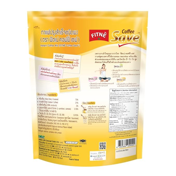 FITNE Instant 3 in 1 Coffee Packets Mix with L-Carnitine for Workout Exercise Vitamin B1 B2 B6 Smooth Blend No Sugar Sucralose Sweetener, 18 Sachets