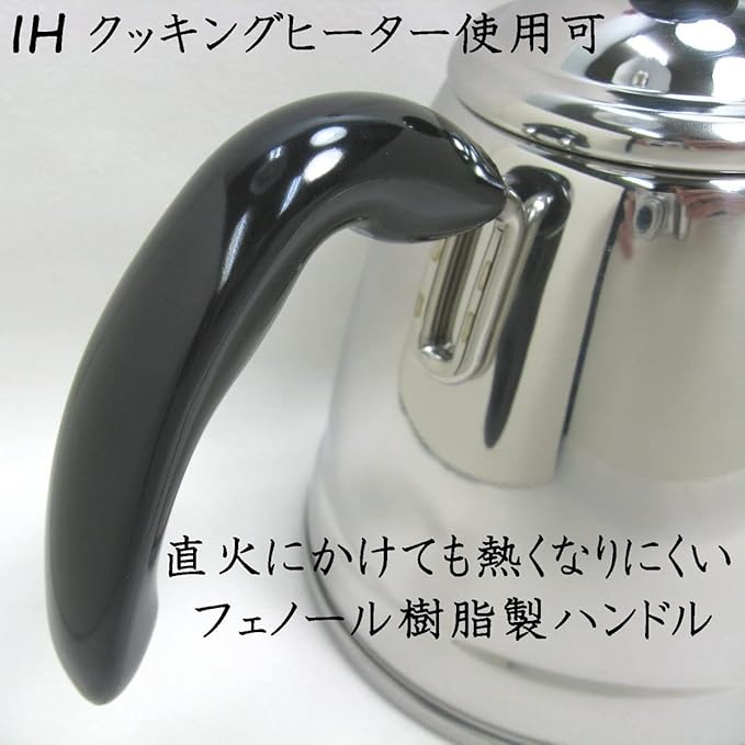 JapanBargain 4062, Japanese Gooseneck Kettle for Pour Over Coffee and Tea, Stainless Steel, Induction Heat Stove Compatible, 6-Cup, 1.2 Liter, Made in Japan