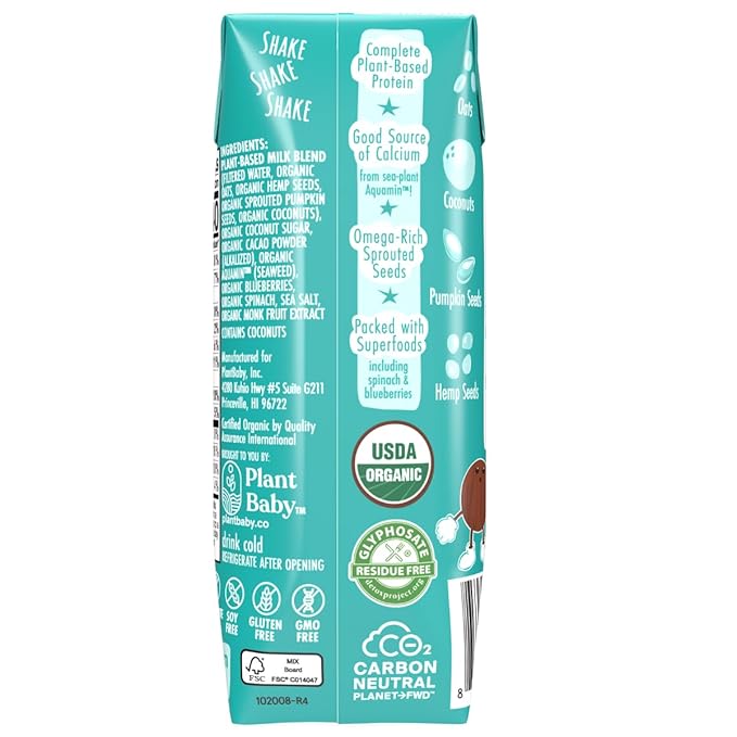 Chocolate Kiki Milk, Organic, Plant Based, Gum Free, GMO Free, Dairy Free, Soy Free, Gluten Free, Glyphosate Free (8 oz • Pack of 12)