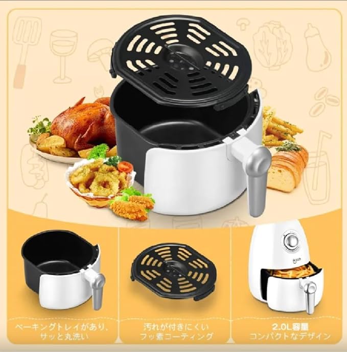 2 Quart Compact Air Fryer, 800W Small Air Fryer White with US Plug, Oil-Free Healthy Cooking, Manual Dials 176-392°F, Nonstick Basket & Tray for Dorm Apartment Kitchen