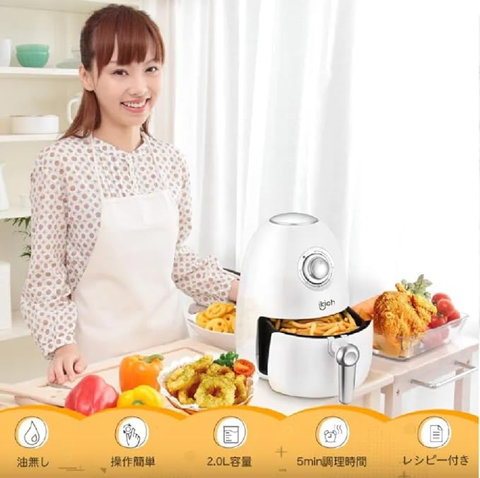 2 Quart Compact Air Fryer, 800W Small Air Fryer White with US Plug, Oil-Free Healthy Cooking, Manual Dials 176-392°F, Nonstick Basket & Tray for Dorm Apartment Kitchen
