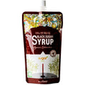 Authentic Black Sugar Syrup - Pure Cane Sugar Syrup for Coffee, Pancakes, Desserts & More_8.8 oz (250g)_1ea
