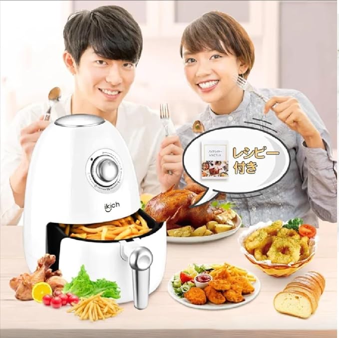 2 Quart Compact Air Fryer, 800W Small Air Fryer White with US Plug, Oil-Free Healthy Cooking, Manual Dials 176-392°F, Nonstick Basket & Tray for Dorm Apartment Kitchen