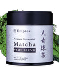Emptea Yame Matcha Powder Premium Ceremonial Grade – First Harvest Stone-milled Premium Blend Japanese Green Tea Powder from Yame Japan 1.06 oz (30g) Tin