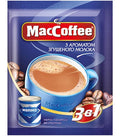 Maccoffee 3 in 1 Condensed Milk Instant Coffee Single Packets 20 pcs Canned Milk Flavored Coffee