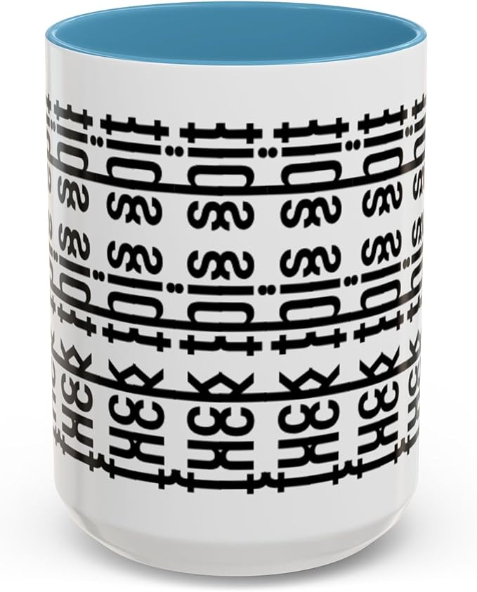 Bold Statement Coffee Mug, Hidden Message Unique Gift for Caffeine Lovers, Funny Office Mug, Housewarming, Birthday,