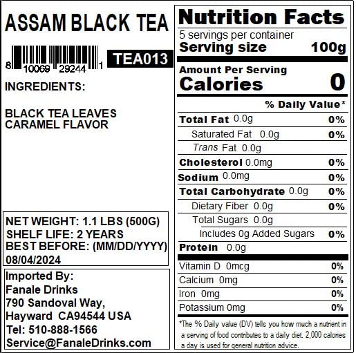 Fanale Premium Tea (Assam Black Tea, 500g) | TEA013