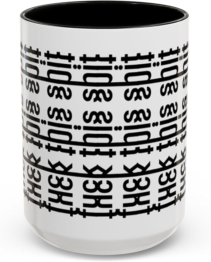 Bold Statement Coffee Mug, Hidden Message Unique Gift for Caffeine Lovers, Funny Office Mug, Housewarming, Birthday,