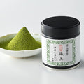 ITOHKYUEMON Kyoto Uji First-Harvest Ceremonial Grade Matcha Green Tea Powder – Authentic Japanese Uji, Japan (20 g / 0.7 oz) – Tenjo 20 (Grade 3)