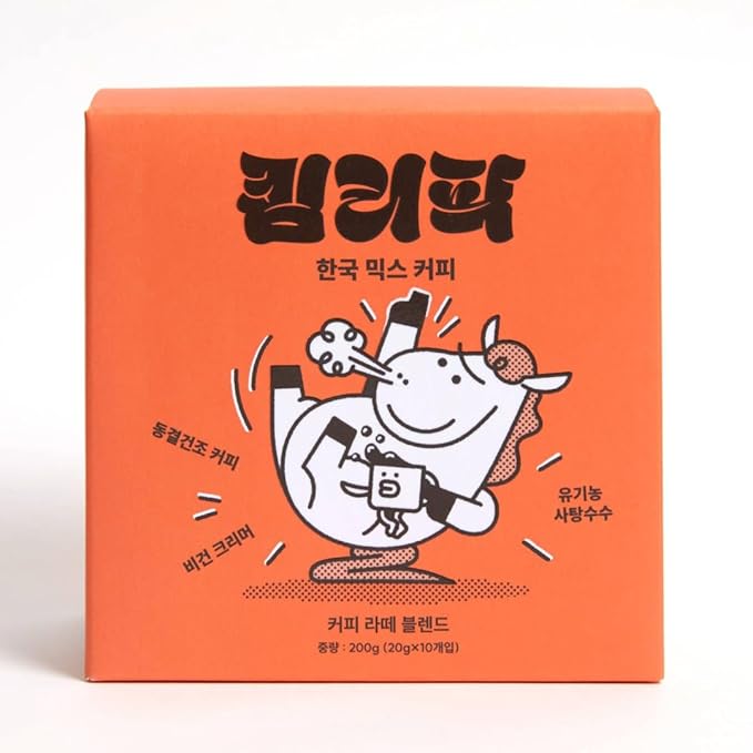 KimlyParc Vegan Korean Instant Coffee Mix | Original Korean Latte with Vegan Creamer, Organic Unrefined Cane Sugar, Himalayan Pink Salt | Lactose, Dairy, Gluten free | Premium 3-in-1 Coffee Enjoy Hot or Iced (10 Single Serve Packets)