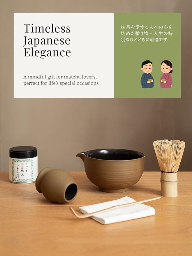 6-pcs Japanese Matcha Whisk Set, Handmade Ceramic Matcha Set with Bowl(Chawan),Bamboo Whisk(Chasen) and Holder, Scoop, Sifter & Tea Towel,Matcha Kit for Ceremony(Matte Oak Brown)