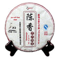 SANRAN Aged Fermented Pu'er Tea Cake, Chinese Yunnan Ripe Puer Tea for Family & Friends (7.1oz/pack)
