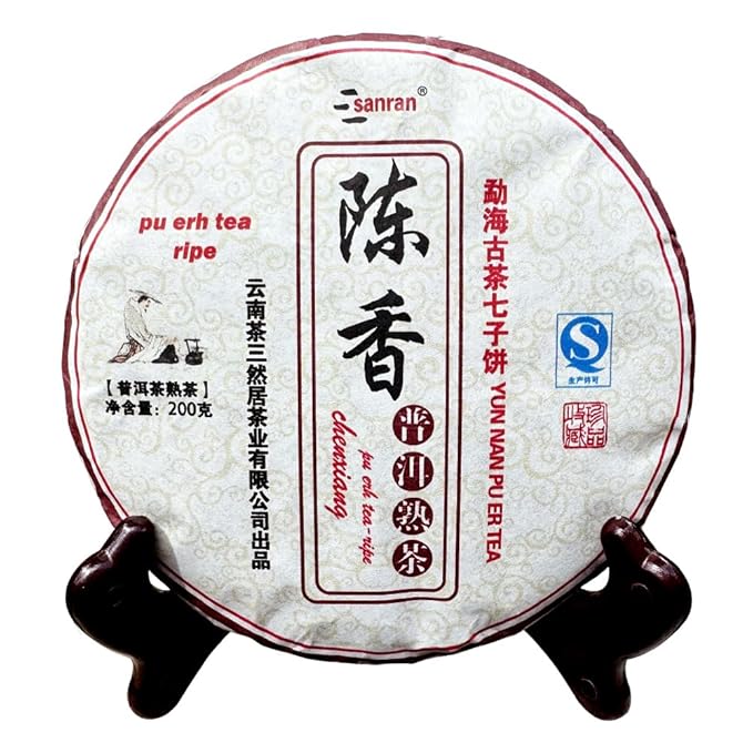 SANRAN Aged Fermented Pu'er Tea Cake, Chinese Yunnan Ripe Puer Tea for Family & Friends (7.1oz/pack)