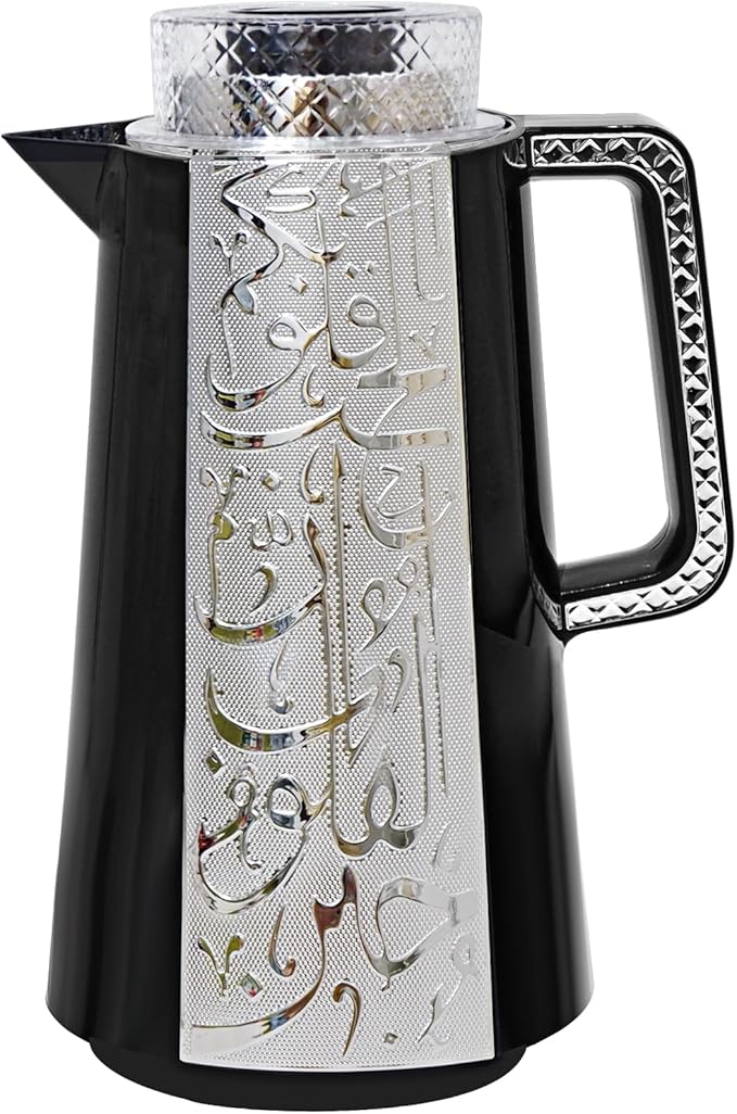 Arabic Style Insulated Coffee Carafe,33 oz,Vacuum Thermal Pot Double Wall Insulation with Lid Teapot,Keeping Hot/Cold,Tea, Water, and Coffee Dispenser,Housewarming Ornaments (Black and Silver)