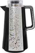 Arabic Style Insulated Coffee Carafe,33 oz,Vacuum Thermal Pot Double Wall Insulation with Lid Teapot,Keeping Hot/Cold,Tea, Water, and Coffee Dispenser,Housewarming Ornaments (Black and Silver)