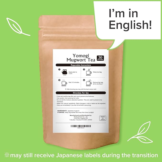 Onkatsu Farm Japanese Mugwort Premium Tea Bags, Tart Herbaceous Flavor, Hot or Iced, Caffeine Free, 30 Total Tea Bags